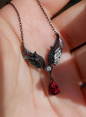 《恋与深空》秦彻羽毛黑