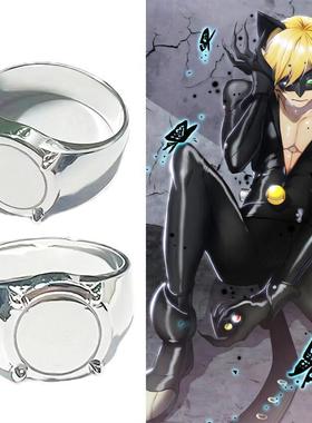 「瓢虫雷迪」黑猫诺儿变身少女AdrienAgreste周边cos戒指卡通饰品