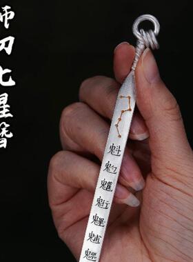 新中式师刀七星簪百搭盘发