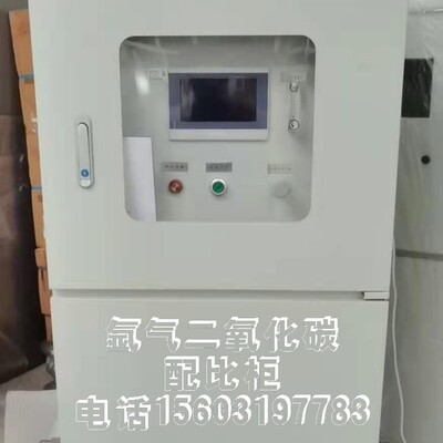 气体配比柜氩气二氧化碳气体混合
