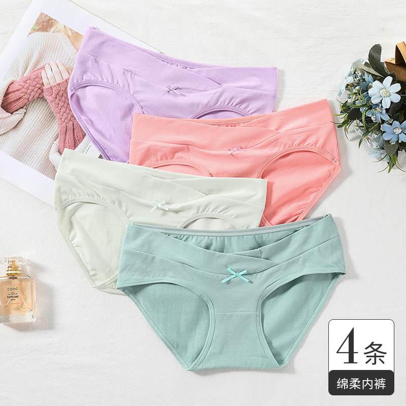pregnant woman Underwear pure cotton Beginning Mid-term Later period Low-waisted Stomach lift summer Thin section postpartum Bacteriostasis Solid Triangle pantsin the Maternity/Maternal supplies/Nutrition , Nursing bra/Briefs/Check-pants , Briefs  category - from Buy2taobao.com to provide professional Taobao agent buy service