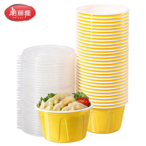 美丽雅圆形厚彩餐碗500ml*30套
