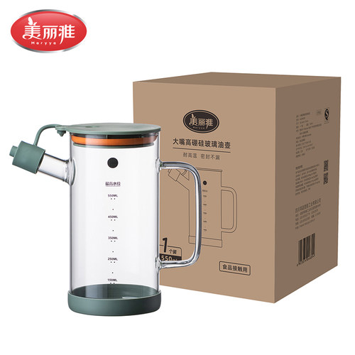 美丽雅精致生活馆 厨房分装油壶大嘴高硼硅玻璃油壶550ml健康控油