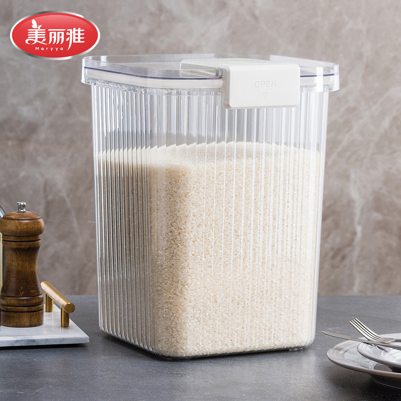 美丽雅精致生活馆01817 翻盖储米桶20斤装（10kg）双重密封防潮