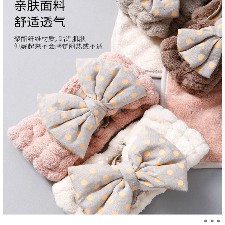 美丽雅精致生活馆HC072909 洗面敷面膜精致蝴蝶结发带 1个包邮