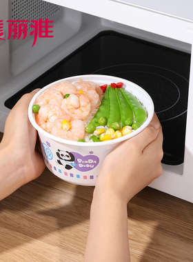 美丽雅精致生活馆 一次性餐盒露营打包盒密封盒圆形碗950ml*30套
