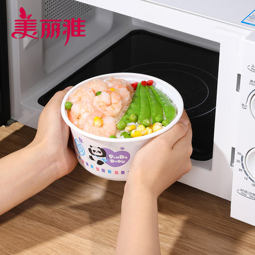 美丽雅圆形打包盒密封盒