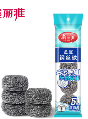 美丽雅金属钢丝球20g*5个