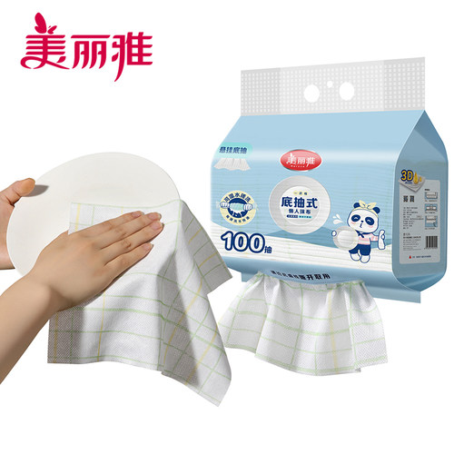 美丽雅底抽式一次性抹布