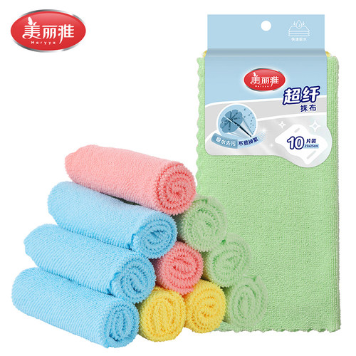 美丽雅囤货装10片入超纤抹布