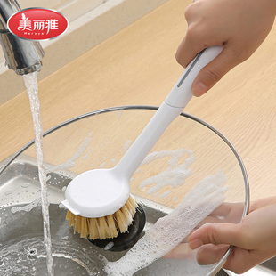 美丽雅精致生活馆 带手柄可悬挂20cm剑麻锅刷 锅碗碟餐具清洁刷