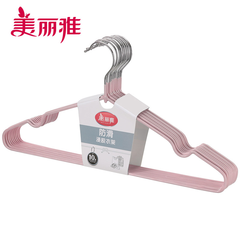 美丽雅防滑衣架10支39.5cm外径