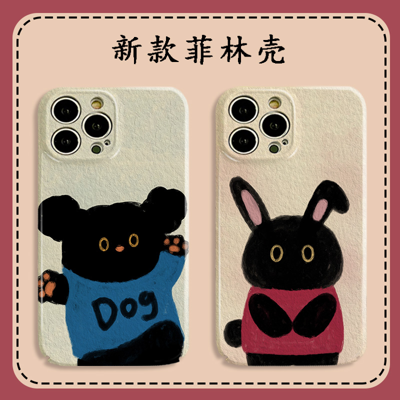 适用于菲林华为pura70可爱小狗80ultra兔子mate60女ART新款nova14/13/12se畅享50Z麦芒40硬壳9pro手机壳plus