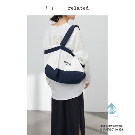 有关related|小水滴| 黑白拼接帆布托特包女高级感小众手提单肩包
