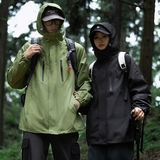 山系户外冲锋衣外套男春秋机能风潮牌连帽夹克上衣JK6228p75，男装夹克，电商D315