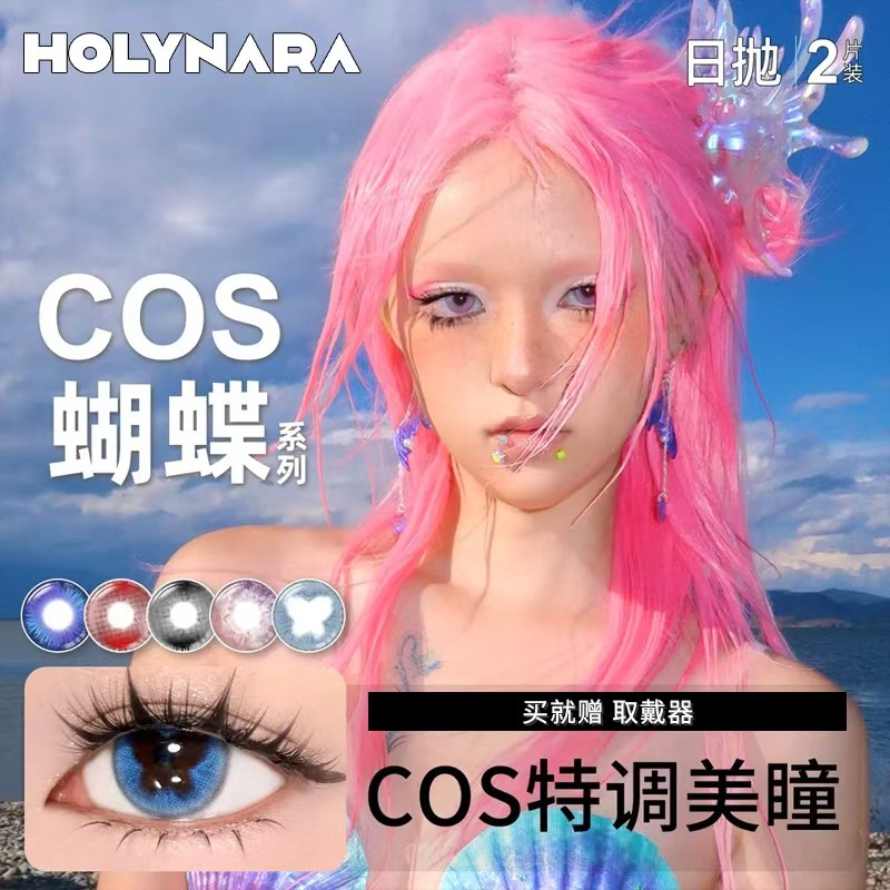 自然百搭，日常通勤