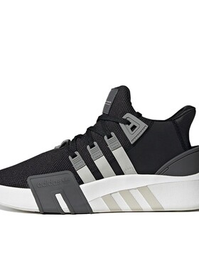 【攀登】 adidas originals 生活休闲鞋 男女通用 防滑耐磨 黑色