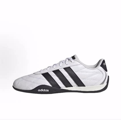 adidas Adipista Trainers  舒适 耐磨 低帮 生活休闲鞋 男女同款