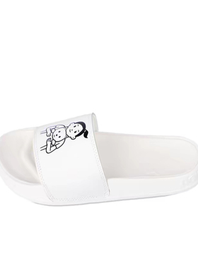 Noritake/则武 x  New BalanceNB 200联名款软底一字拖鞋女款白色