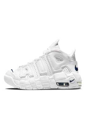 【攀登】【BP幼童】NikeAirMoreUptempo皮蓬复古篮球鞋白色大AIR