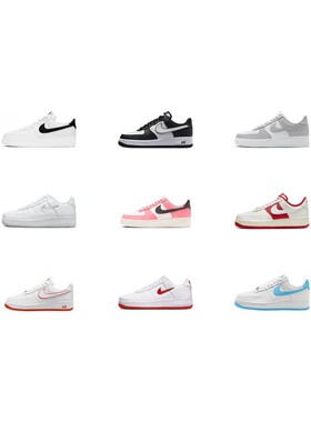【攀登】NikeAirForce1