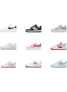 【攀登】NikeAirForce1