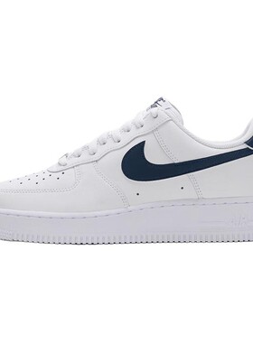 【攀登】 Nike 板鞋 白色 四季通用 减震轻便透气 圆头 低帮 男