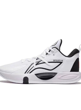 LiNing李宁闪击8TD TPU Probar Loc/Light Foam篮球鞋男款白黑