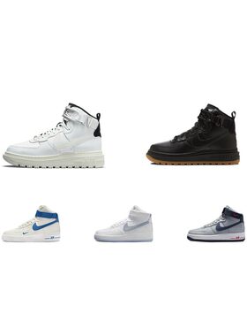 【攀登】NikeAirForce1高帮城市通勤鞋舒适百搭潮流板鞋女款