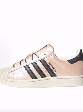 adidas originals Superstar 2  低帮 板鞋 女款