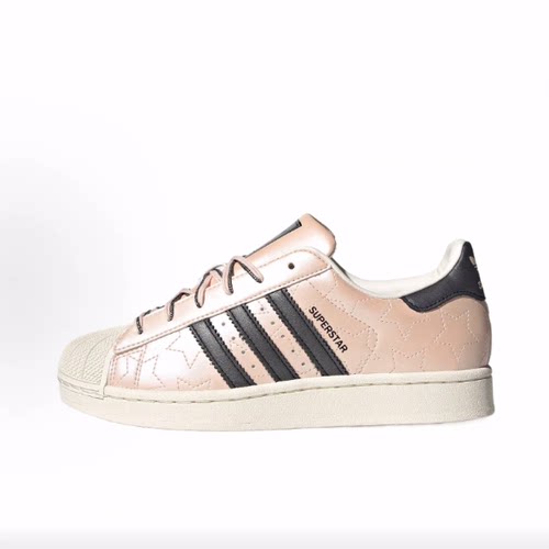 adidas originals Superstar 2  低帮 板鞋 女款