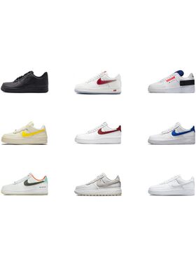【攀登】NikeAirForce1皮革休闲低帮板鞋经典复古男女同款
