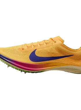 【攀登】 Nike 跑步鞋 橙色 公路塑胶跑道 男女通用 训练田径比赛