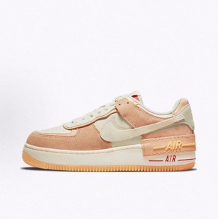 Nike Air Force 1 Shadow 