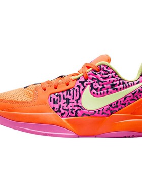 Nike 儿童篮球鞋 低帮 橙色 圆头 其他 系带 耐磨支撑