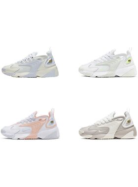 【攀登】NikeZoom2K疾速泡棉合成革织物厚底复古中低帮老爹鞋女款