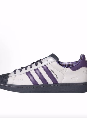 adidas originals Superstar 2 皮革  板鞋 男女同款