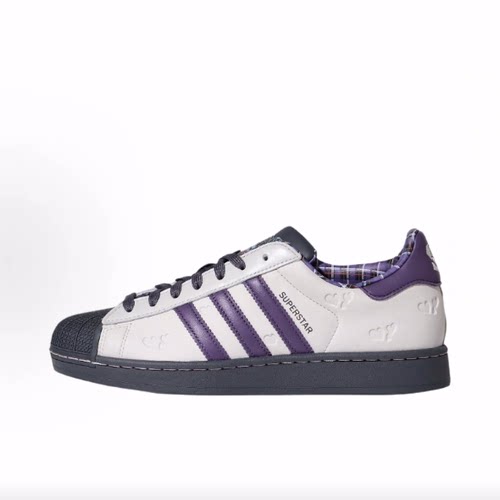 adidas originals Superstar 2 皮革  板鞋 男女同款