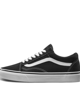 Vans Old Skool系列 Black 绒面革轻负重 低帮板鞋 男女同款 黑白