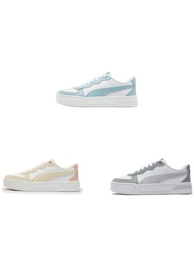 【攀登】PUMA彪马 Skye 皮革 休闲舒适 低帮 板鞋 女款