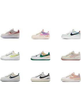 【攀登】NikeAF1Shadow舒适百搭防滑耐磨复古潮流低帮板鞋女款