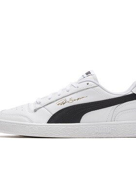 【攀登】 PUMA 板鞋 男女通用 白色 轻便耐磨防滑 四季通用 皮革