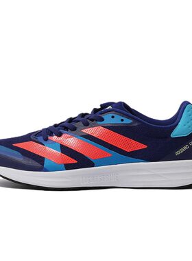 【攀登】 adidas 跑步鞋 跑步机塑胶跑道公路 平跟 低帮 圆头