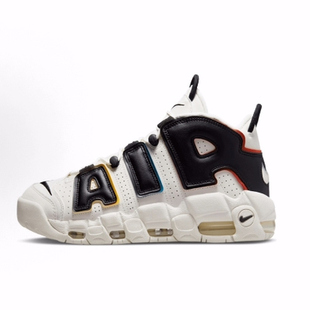 Nike Air More Uptempo 皮蓬 大air 中帮 复古篮球鞋 男款