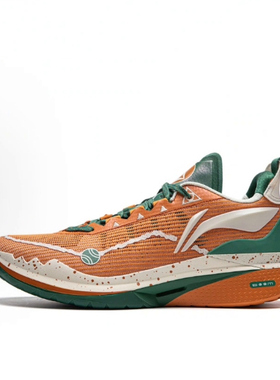 LiNing李宁 JB2 红土 巴特勒二代透气轻便回弹 低帮 篮球鞋 男