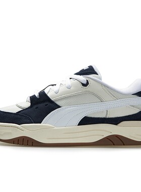 【攀登】 PUMA 板鞋 男女通用 蓝色 圆头 皮革 防滑耐磨 厚底