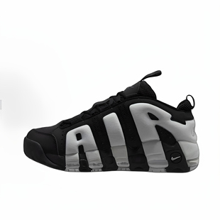 耐克Nike Air More Uptempo Low黑色皮蓬篮球鞋FZ3055-001