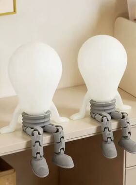 脚链灯泡人摆件3D打印可动人偶