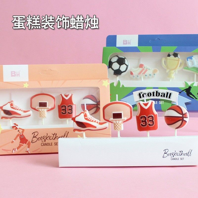创意足球篮球主题蜡烛节庆用品盒装生日蛋糕装饰烘焙布置派对用品,节庆用品/礼品,节日装扮用品,淘宝优惠券,粉丝福利购,淘宝优惠卷