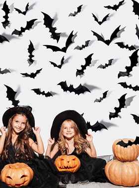 12只一包万圣节蝙蝠3D 黑色立体蝙蝠贴万圣节 万圣节墙贴立体蜘蛛